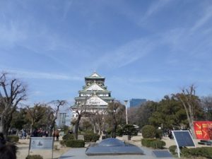 View of the Osaka Castle